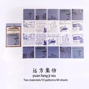 Vintage Newspaper Print (40 pcs) - Design 5