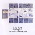 Vintage Newspaper Print (40 pcs) - Design 5