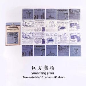 Vintage Newspaper Print (40 pcs) - Design 5