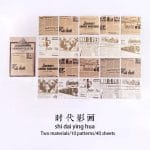 Vintage Newspaper Print (40 pcs) - Design 6