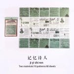 Vintage Newspaper Print (40 pcs) - Design 8
