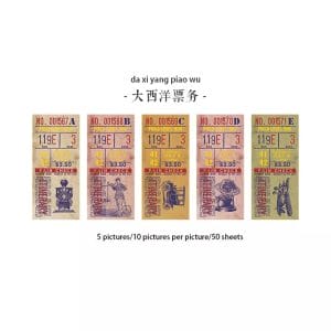 Ticket Collection Memo Pad - Design 7