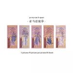 Ticket Collection Memo Pad - Design 5