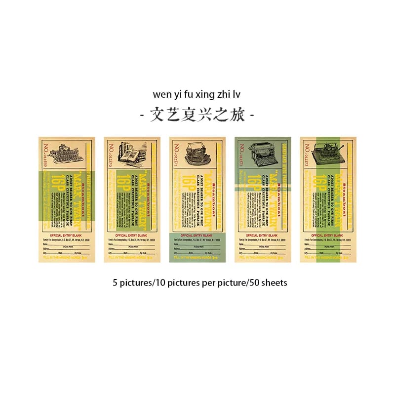 Ticket Collection Memo Pad - Design 1 ticket collection memo pad HGD PWCJ004 Ticket Collection Memo Pad - Design 1