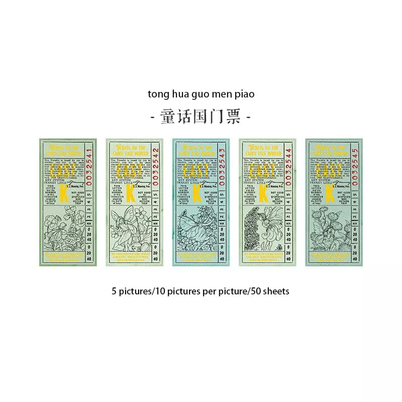 Ticket Collection Memo Pad - Design 3 ticket collection memo pad HGD PWCJ005 Ticket Collection Memo Pad - Design 3