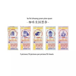 Ticket Collection Memo Pad - Design 2