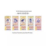 Ticket Collection Memo Pad - Design 2