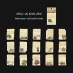 Journal Ephemera Stickers (30 pcs) - Vintage Elements