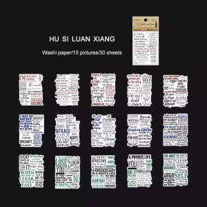 Journal Ephemera Stickers (30 pcs) - Quotes