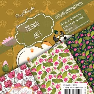 CrafTangles Decoupage Paper Pack - Pichwai Art 1 (A4) - 4 sheets
