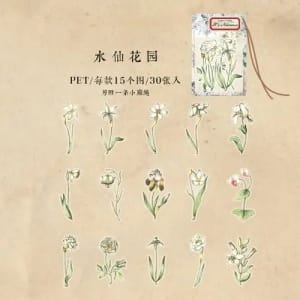 Clear PET Flowers Stickers (30 pcs) - Its Narcissus (Flowers)