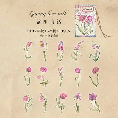 Clear PET Flowers Stickers (30 pcs) - Its Purple (Flowers) 30pcs a piece of flower clear PET Stickers Its Purple Clear PET Flowers Stickers (30 pcs) - Its Purple (Flowers)