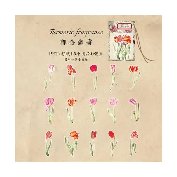 Clear PET Flowers Stickers (30 pcs) - Its Tulip (Flowers)