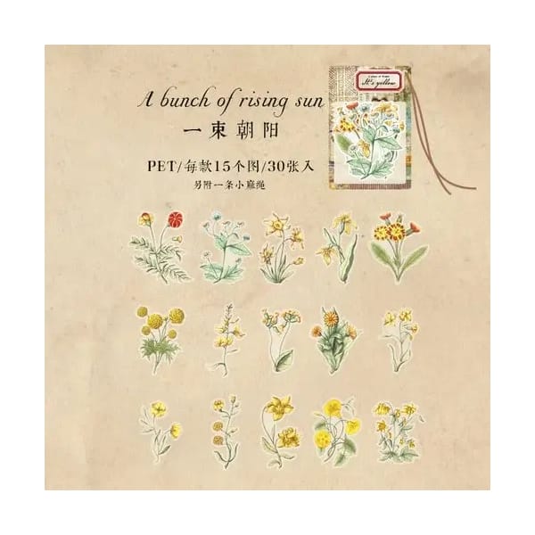 Clear PET Flowers Stickers (30 pcs) - Its Yellow (Flowers)
