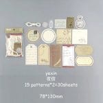 Journal Ephemera Pack (30 pcs) - Midnight Letter