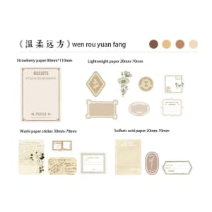 30pcs_ephemera_pack_journalling_envelope_brown