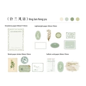30pcs_ephemera_pack_journalling_envelope_green