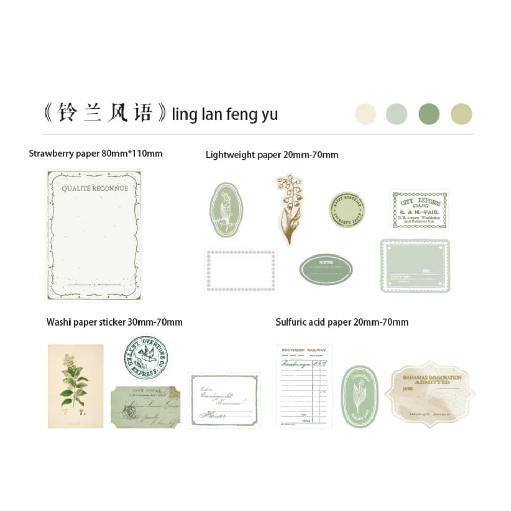 Epehemera Journal Pack in an envelope (30 pcs) - Green Tones 30pcs ephemera pack journalling envelope green 30pcs_ephemera_pack_journalling_envelope_green