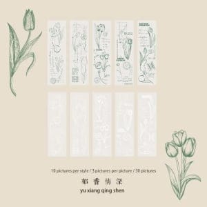 Memo Pad Pattern Pack by Flower Story (HGD-HCSY001)