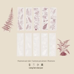 Memo Pad Pattern Pack by Flower Story (HGD-HCSY002)