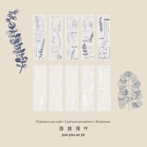 Memo Pad Pattern Pack by Flower Story (HGD-HCSY004)