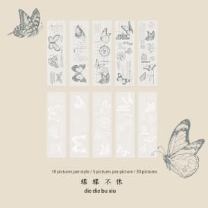 Memo Pad Pattern Pack by Flower Story (HGD-HCSY006)
