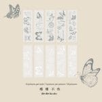 Memo Pad Pattern Pack by Flower Story (HGD-HCSY006)