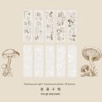 Memo Pad Pattern Pack by Flower Story (HGD-HCSY008)