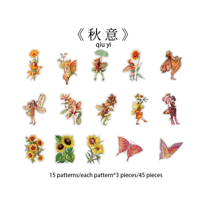 Flower Fairy Clear PET Stickers (46 pcs) (HGD-HXRJ001) 45pcs garden fairies clear PET Sticker HGD HXRJ001 Flower Fairy Clear PET Stickers (46 pcs) (HGD-HXRJ001)