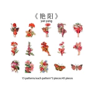 Flower Fairy Clear PET Stickers (46 pcs) (HGD-HXRJ003)