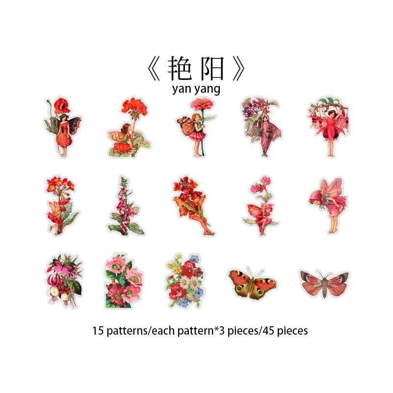 Flower Fairy Clear PET Stickers (46 pcs) (HGD-HXRJ003) 45pcs garden fairies clear PET Sticker HGD HXRJ003 Flower Fairy Clear PET Stickers (46 pcs) (HGD-HXRJ003)