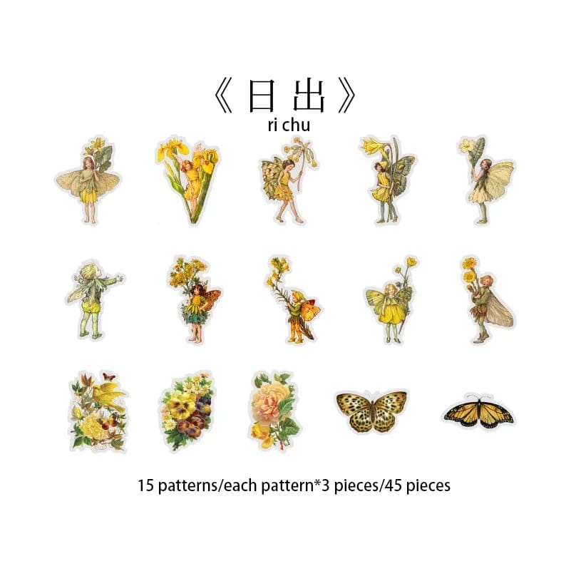 Flower Fairy Clear PET Stickers (46 pcs) (HGD-HXRJ004) 45pcs garden fairies clear PET Sticker HGD HXRJ004 Flower Fairy Clear PET Stickers (46 pcs) (HGD-HXRJ004)