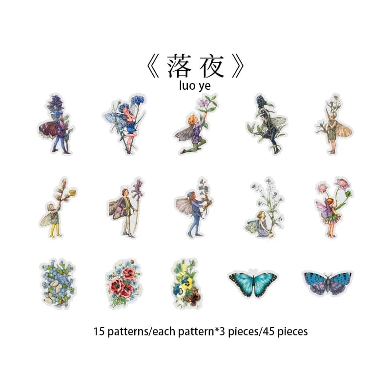Flower Fairy Clear PET Stickers (46 pcs) (HGD-HXRJ005) 45pcs garden fairies clear PET Sticker HGD HXRJ005 Flower Fairy Clear PET Stickers (46 pcs) (HGD-HXRJ005)