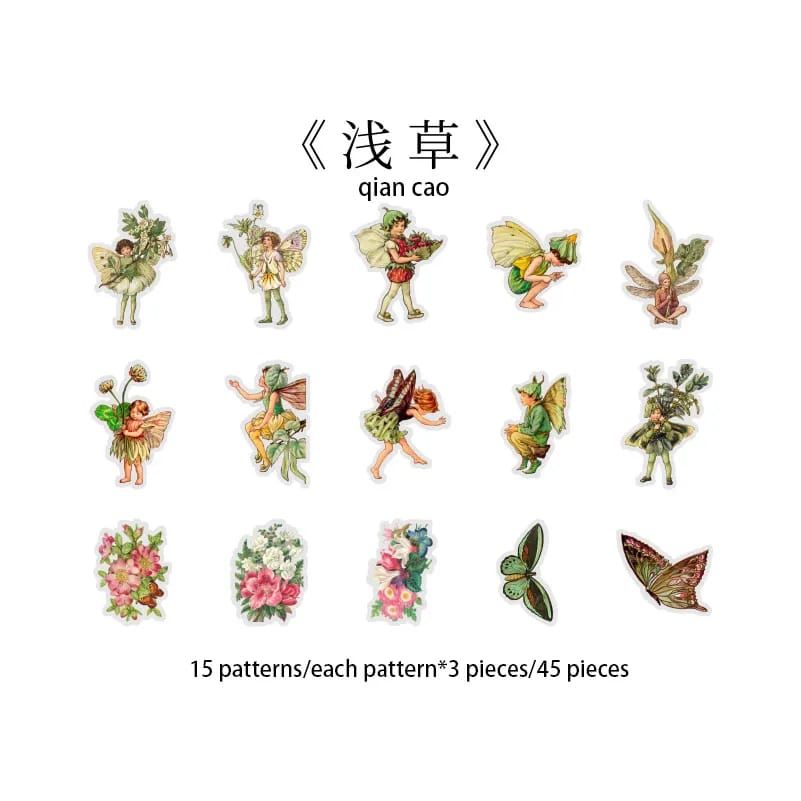 Flower Fairy Clear PET Stickers (46 pcs) (HGD-HXRJ006) 45pcs garden fairies clear PET Sticker HGD HXRJ006 Flower Fairy Clear PET Stickers (46 pcs) (HGD-HXRJ006)