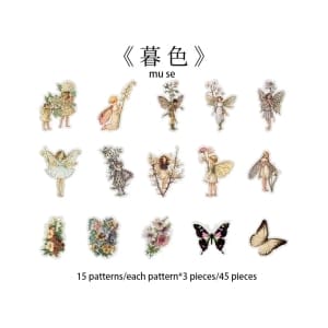 Flower Fairy Clear PET Stickers (46 pcs) (HGD-HXRJ007)