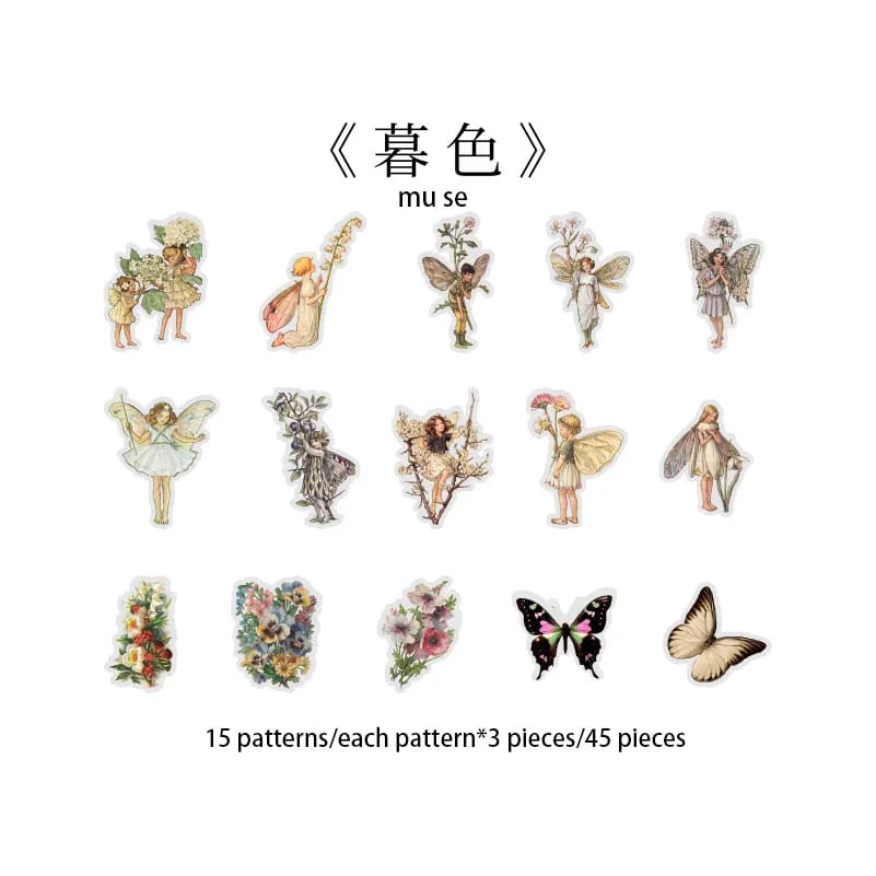 Flower Fairy Clear PET Stickers (46 pcs) (HGD-HXRJ007) 45pcs garden fairies clear PET Sticker HGD HXRJ007 Flower Fairy Clear PET Stickers (46 pcs) (HGD-HXRJ007)