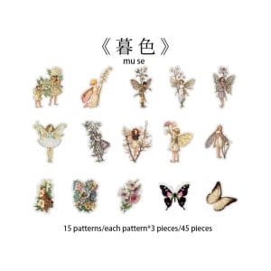 Flower Fairy Clear PET Stickers (46 pcs) (HGD-HXRJ007)