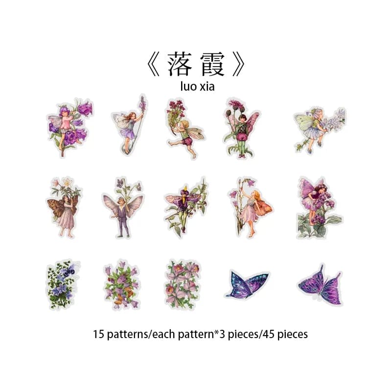 Flower Fairy Clear PET Stickers (46 pcs) (HGD-HXRJ008) 45pcs garden fairies clear PET Sticker HGD HXRJ008 Flower Fairy Clear PET Stickers (46 pcs) (HGD-HXRJ008)