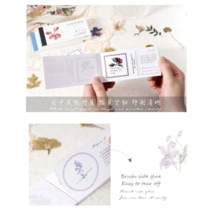 50pcs_plant_Record_booklet_4