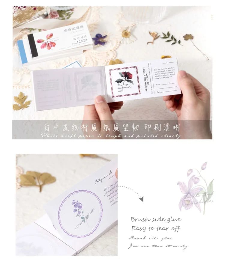 50pcs_plant_Record_booklet_4
