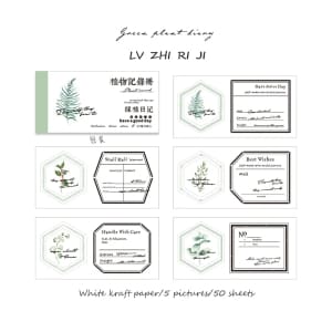 Plant and Flowers Record Ephemera Pack (50 pcs) - Green Leaves