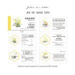 Plant and Flowers Record Ephemera Pack (50 pcs) - Yellow