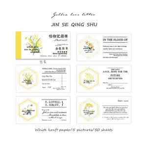 Plant and Flowers Record Ephemera Pack (50 pcs) - Yellow