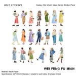 Fashion Girls Washi Sticker (40 pcs) - Beautiful