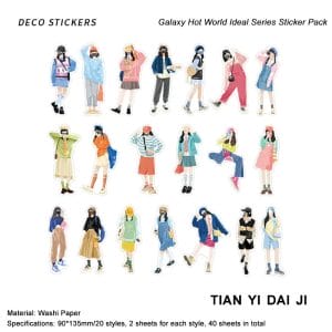 Fashion Girls Washi Sticker (40 pcs) - Youthful