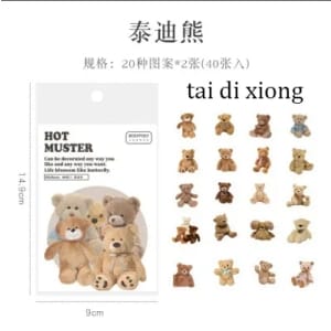 Clear Opaque Stickers for Journalling (40 pcs) - Teddy Bears