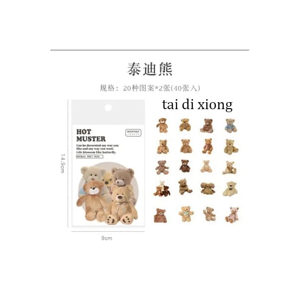 Clear Opaque Stickers for Journalling (40 pcs) - Teddy Bears