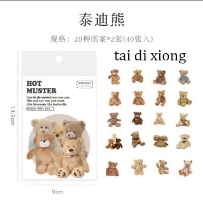 Clear Opaque Stickers for Journalling (40 pcs) - Teddy Bears PC Clear Sticker 40pcs PCS 01 Clear Opaque Stickers for Journalling (40 pcs) - Teddy Bears