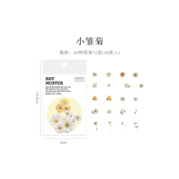 Clear Opaque Stickers for Journalling (40 pcs) - Daisies