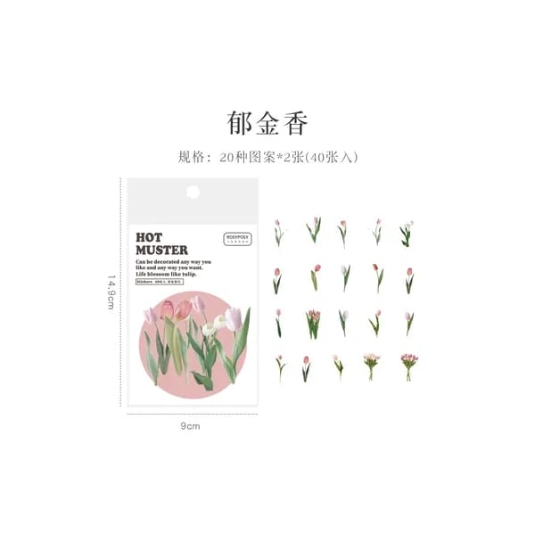 Clear Opaque Stickers for Journalling (40 pcs) - Tulips